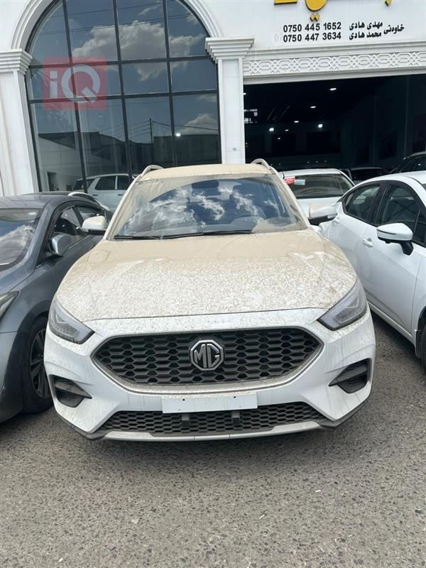 MG for sale in Iraq